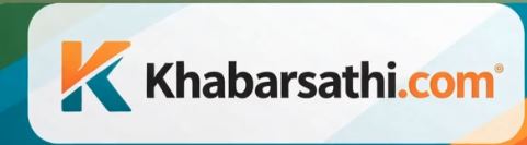 Logo Khabar Sathi